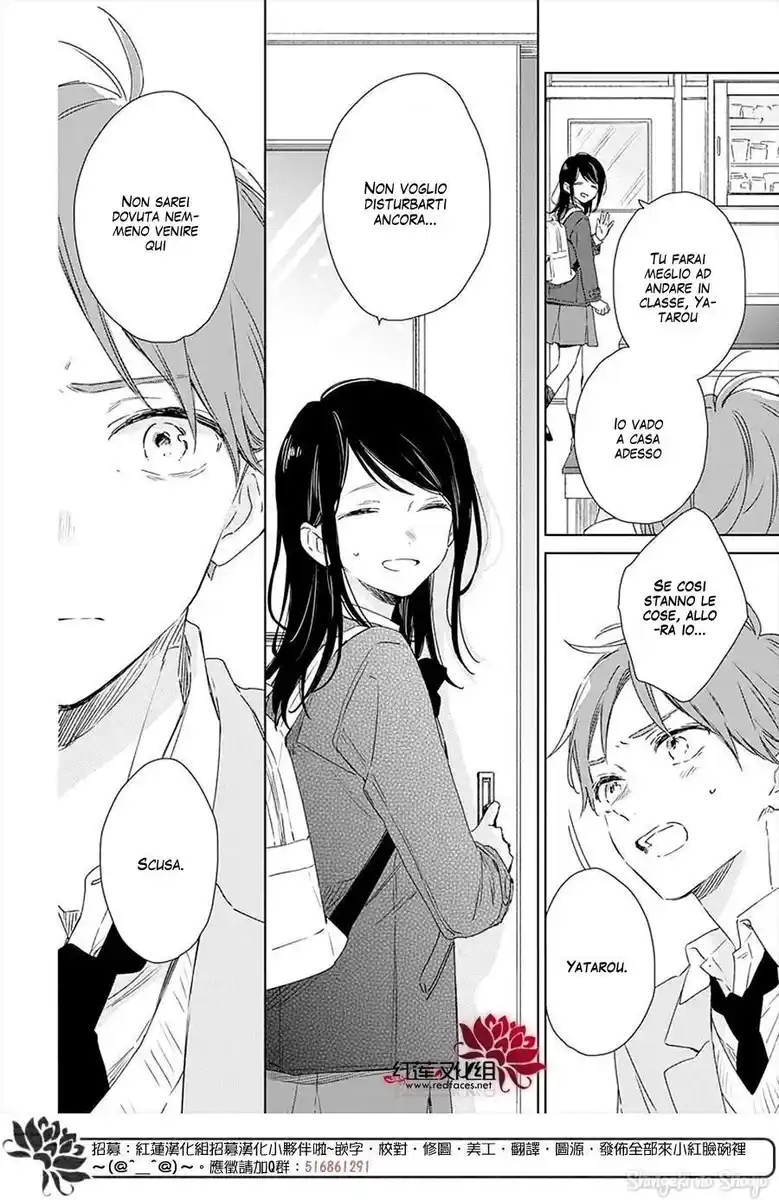 Kimi wa Haru ni Me o Samasu Capitolo 37 page 12