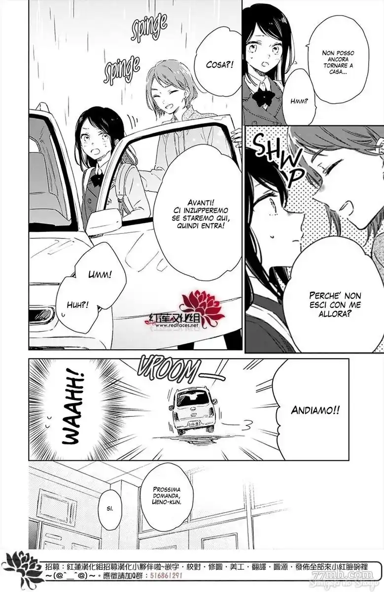 Kimi wa Haru ni Me o Samasu Capitolo 37 page 16