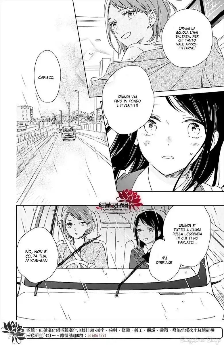 Kimi wa Haru ni Me o Samasu Capitolo 37 page 20