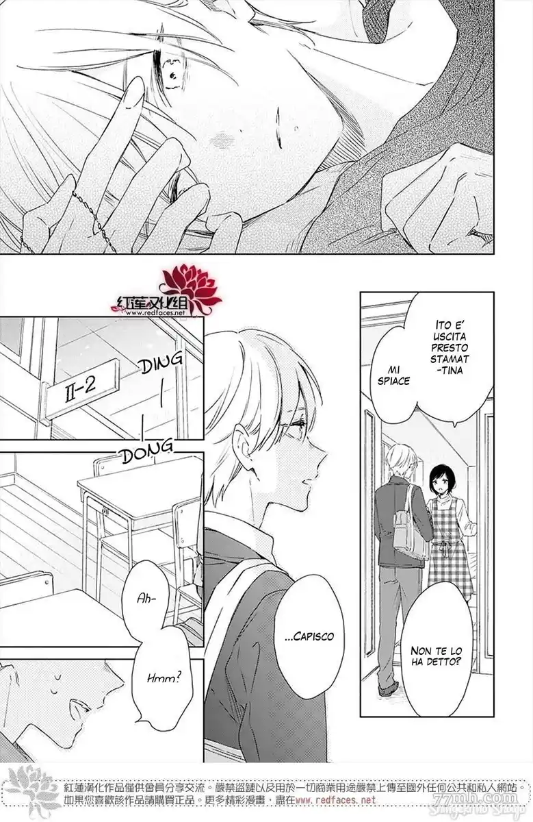 Kimi wa Haru ni Me o Samasu Capitolo 37 page 5