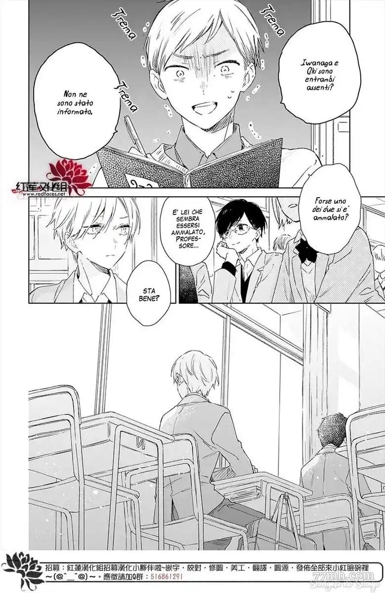 Kimi wa Haru ni Me o Samasu Capitolo 37 page 6