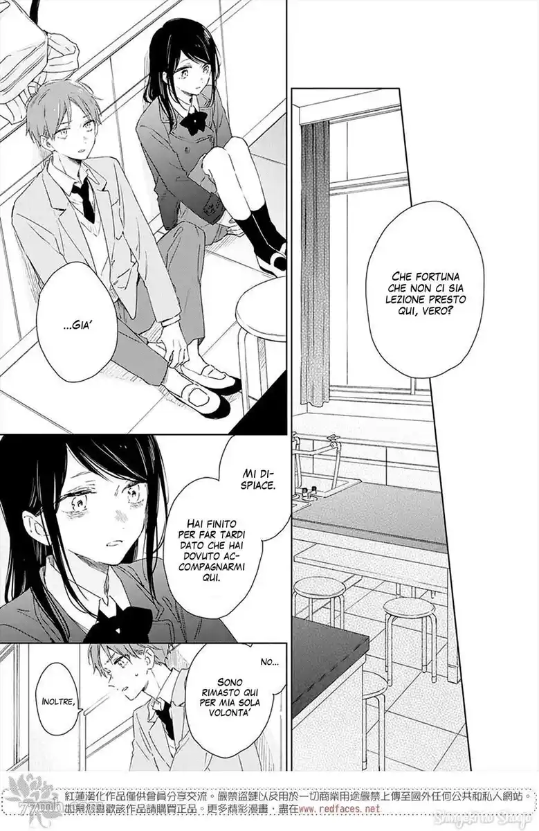 Kimi wa Haru ni Me o Samasu Capitolo 37 page 7