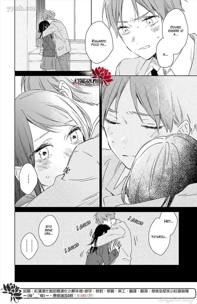 Kimi wa Haru ni Me o Samasu Capitolo 37 page 8