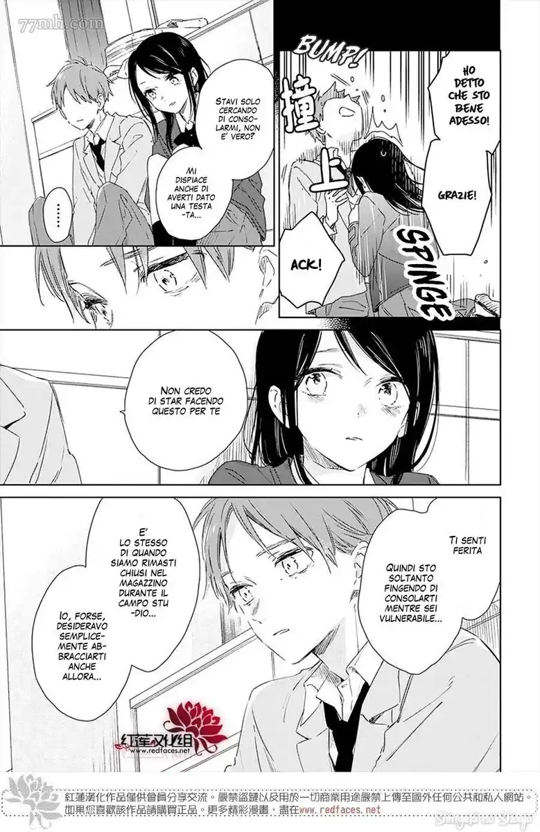 Kimi wa Haru ni Me o Samasu Capitolo 37 page 9