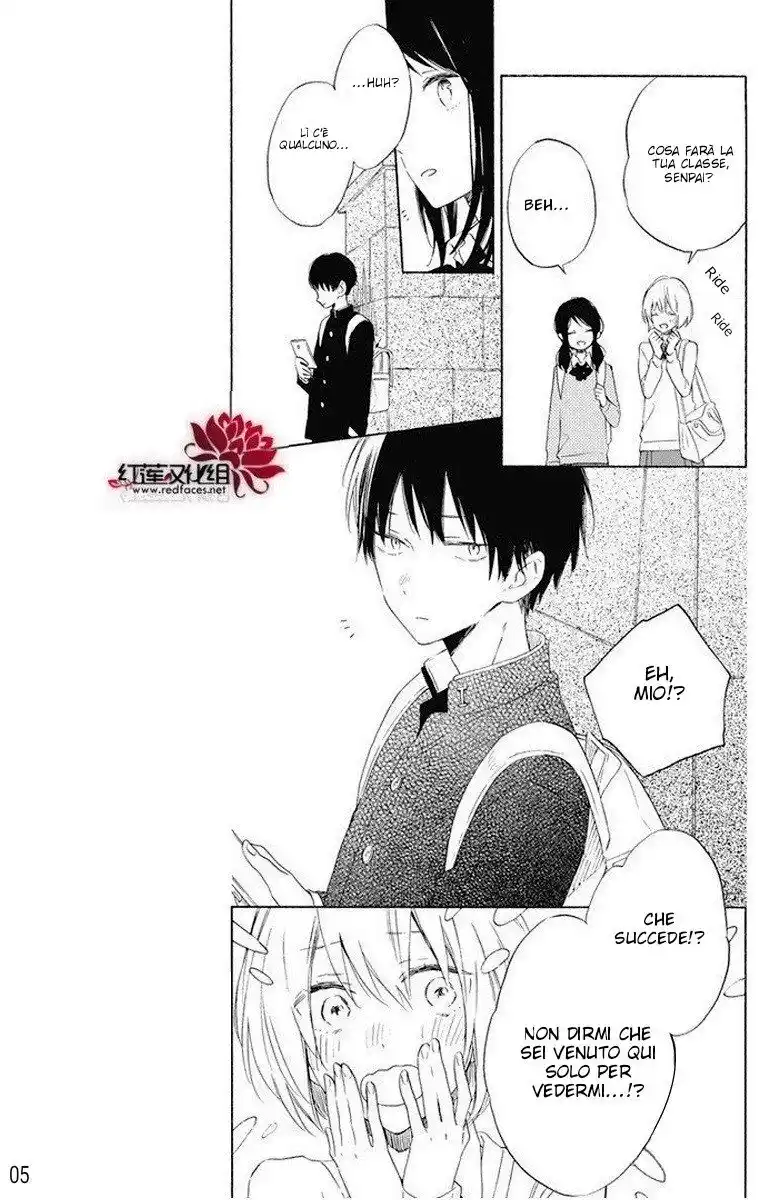 Kimi wa Haru ni Me o Samasu Capitolo 12 page 6