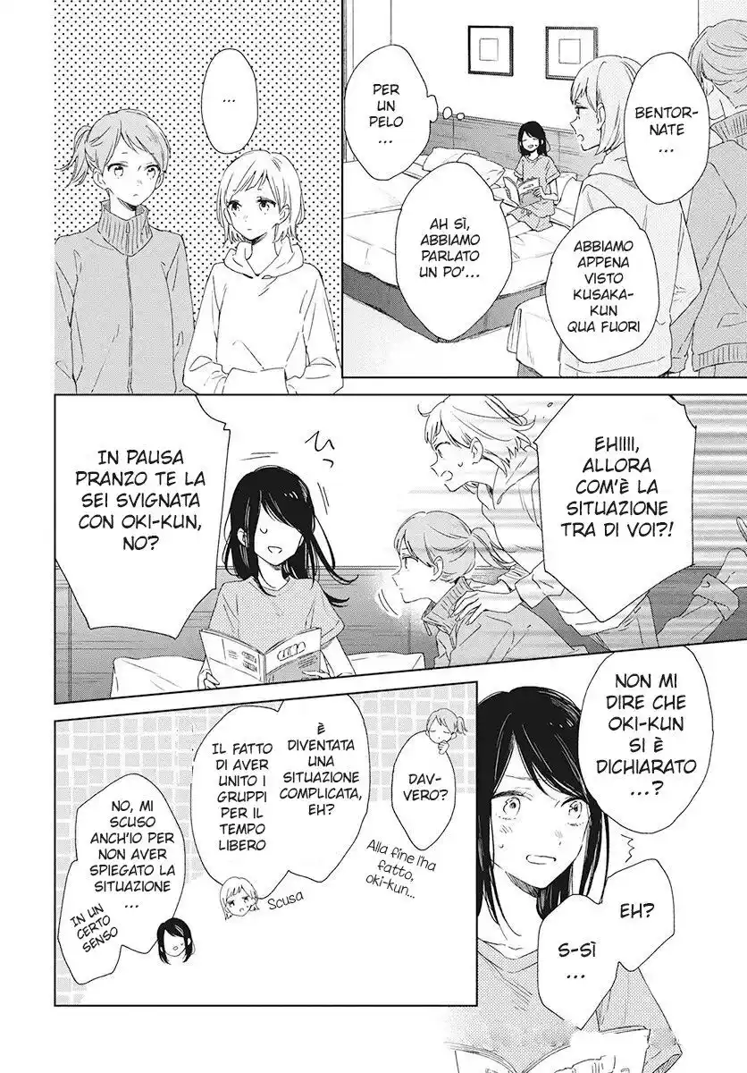 Kimi wa Haru ni Me o Samasu Capitolo 32 page 12