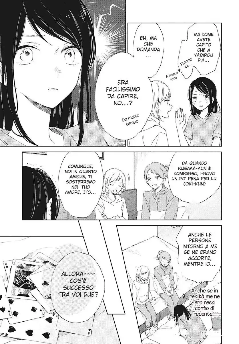 Kimi wa Haru ni Me o Samasu Capitolo 32 page 13