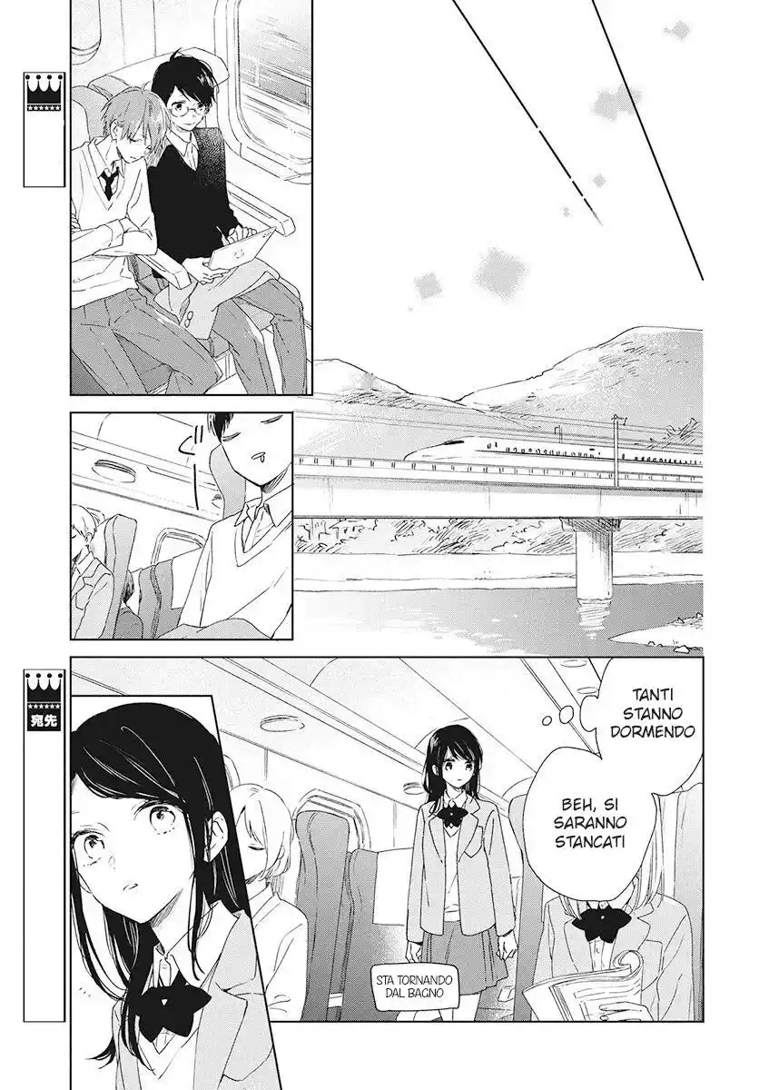 Kimi wa Haru ni Me o Samasu Capitolo 32 page 23