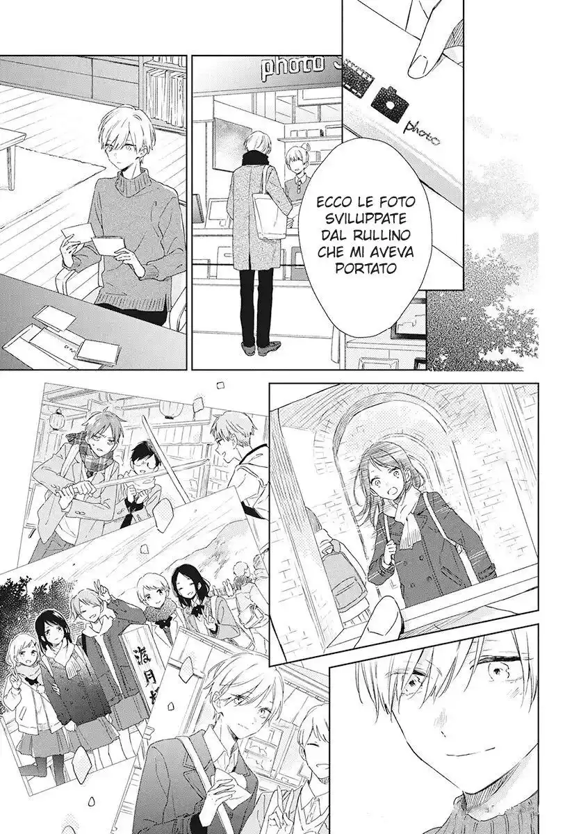 Kimi wa Haru ni Me o Samasu Capitolo 32 page 27