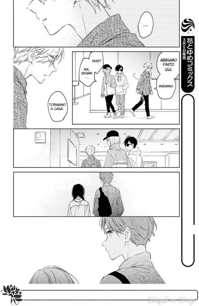 Kimi wa Haru ni Me o Samasu Capitolo 41 page 15