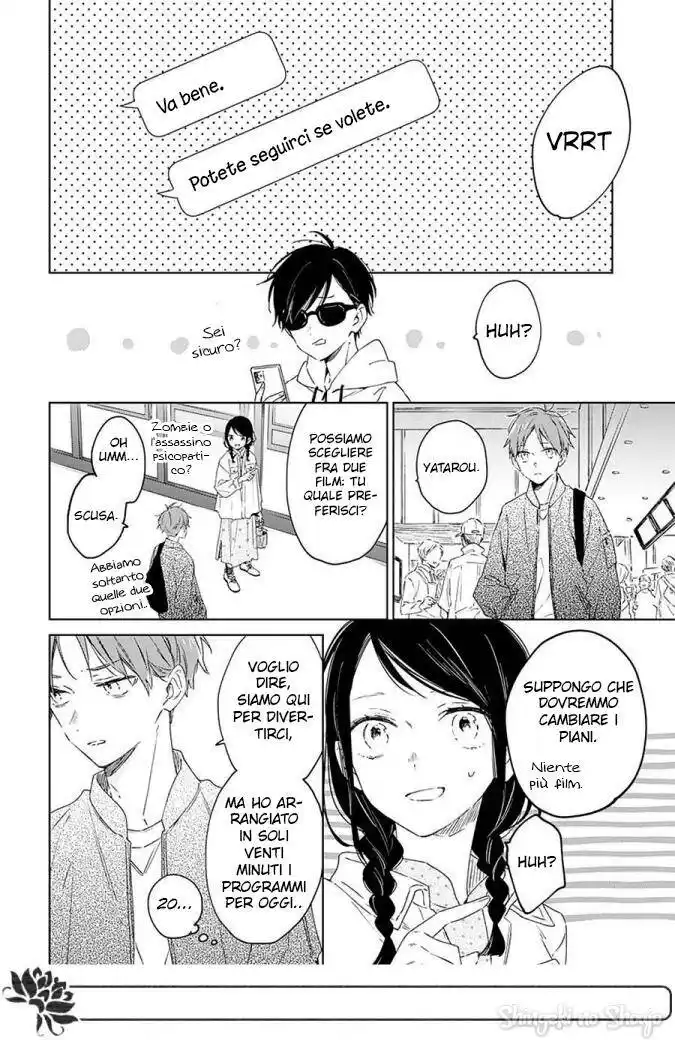 Kimi wa Haru ni Me o Samasu Capitolo 41 page 7