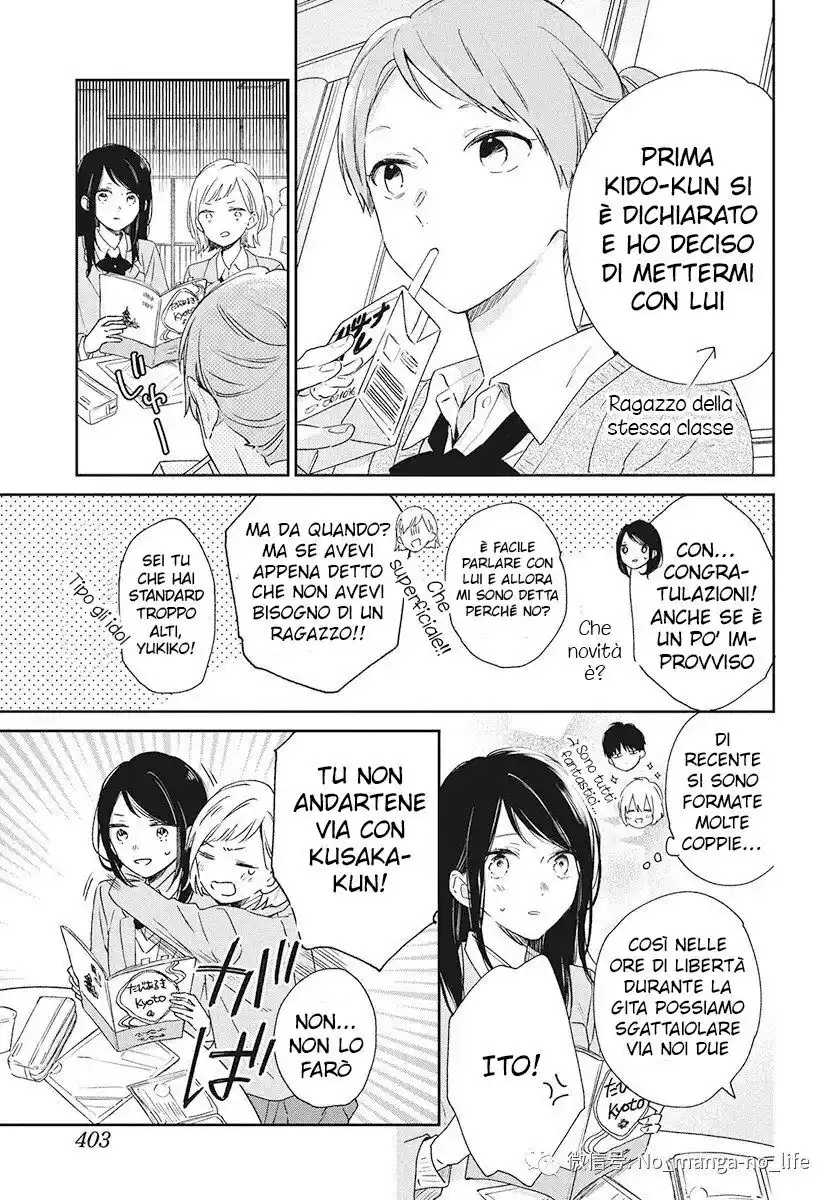 Kimi wa Haru ni Me o Samasu Capitolo 29 page 11