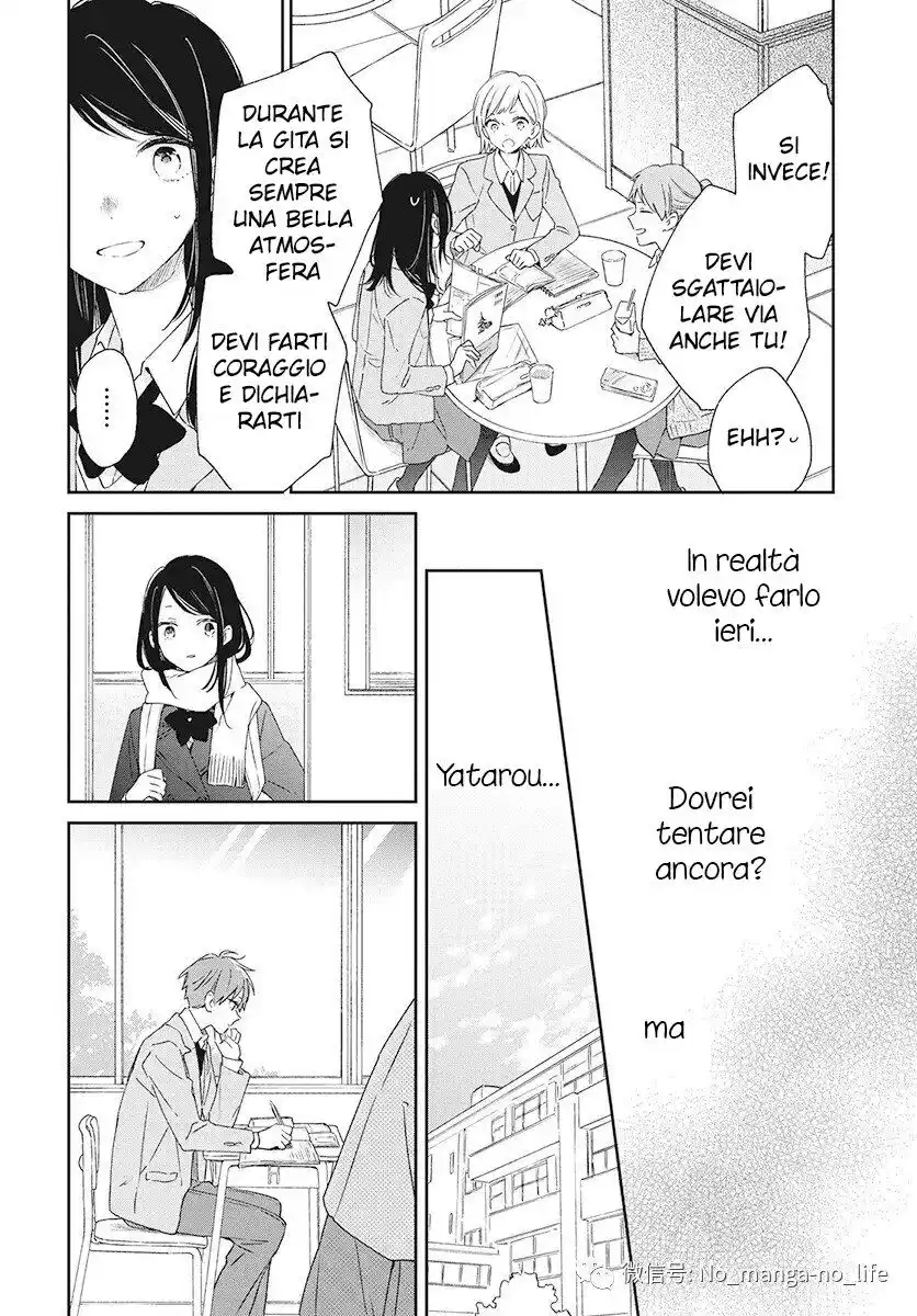 Kimi wa Haru ni Me o Samasu Capitolo 29 page 12