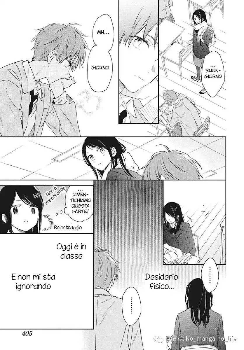 Kimi wa Haru ni Me o Samasu Capitolo 29 page 13