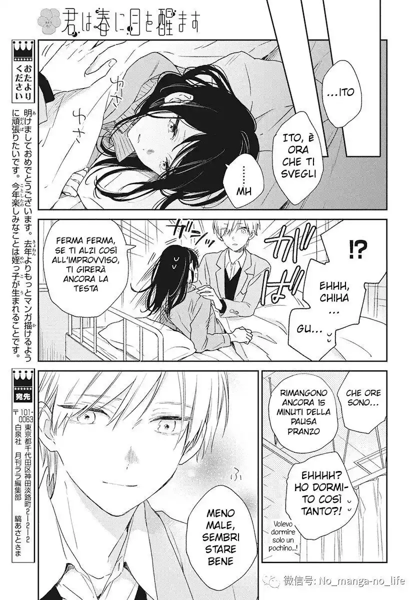 Kimi wa Haru ni Me o Samasu Capitolo 29 page 29