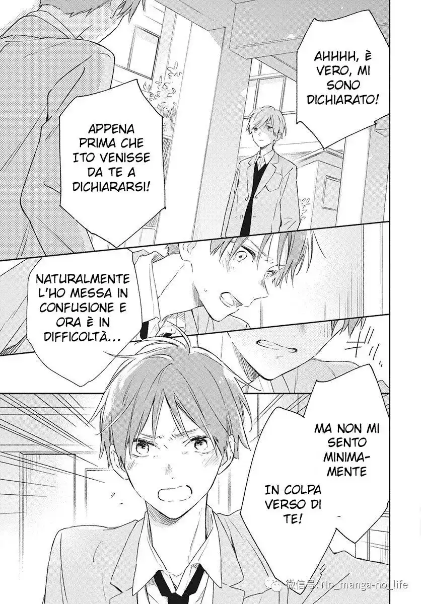 Kimi wa Haru ni Me o Samasu Capitolo 29 page 5