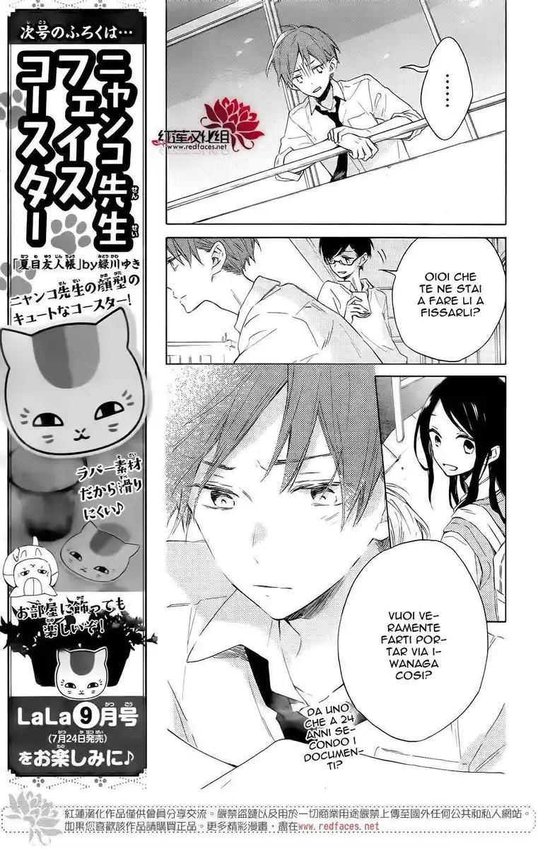 Kimi wa Haru ni Me o Samasu Capitolo 02 page 10