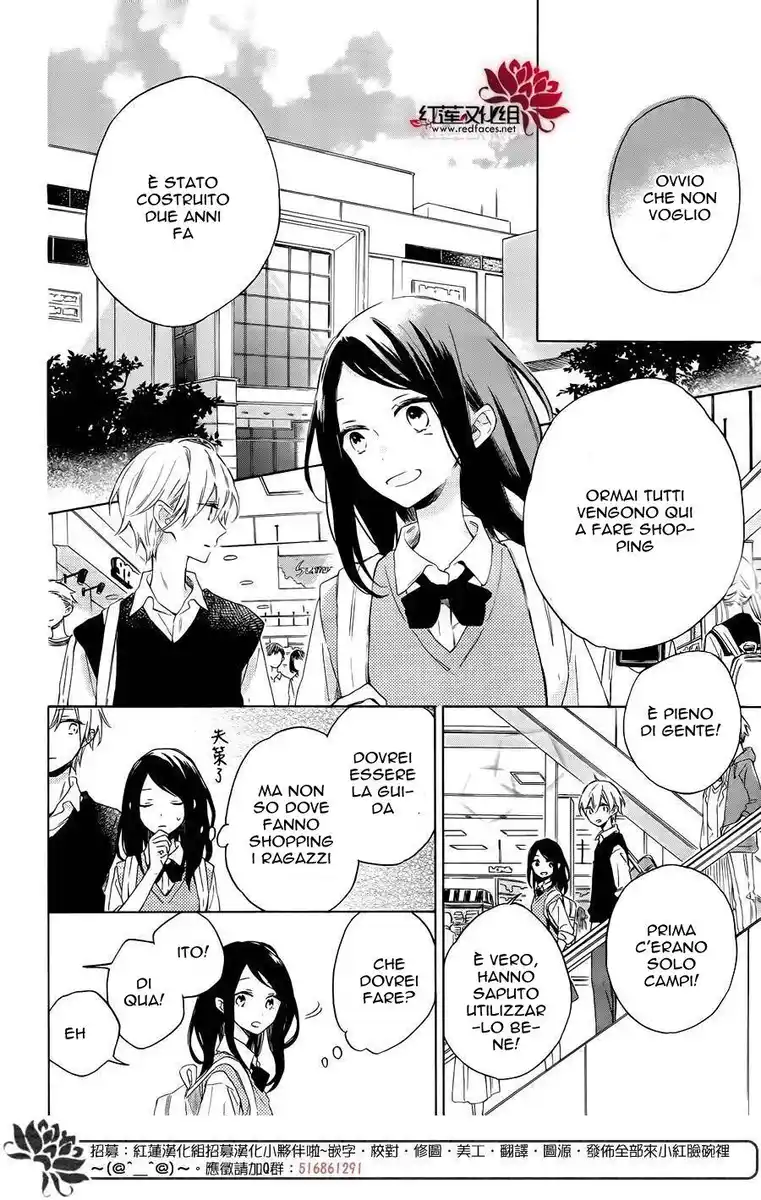 Kimi wa Haru ni Me o Samasu Capitolo 02 page 11