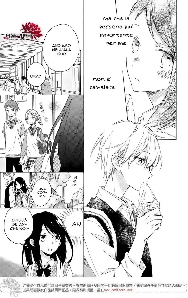 Kimi wa Haru ni Me o Samasu Capitolo 02 page 14