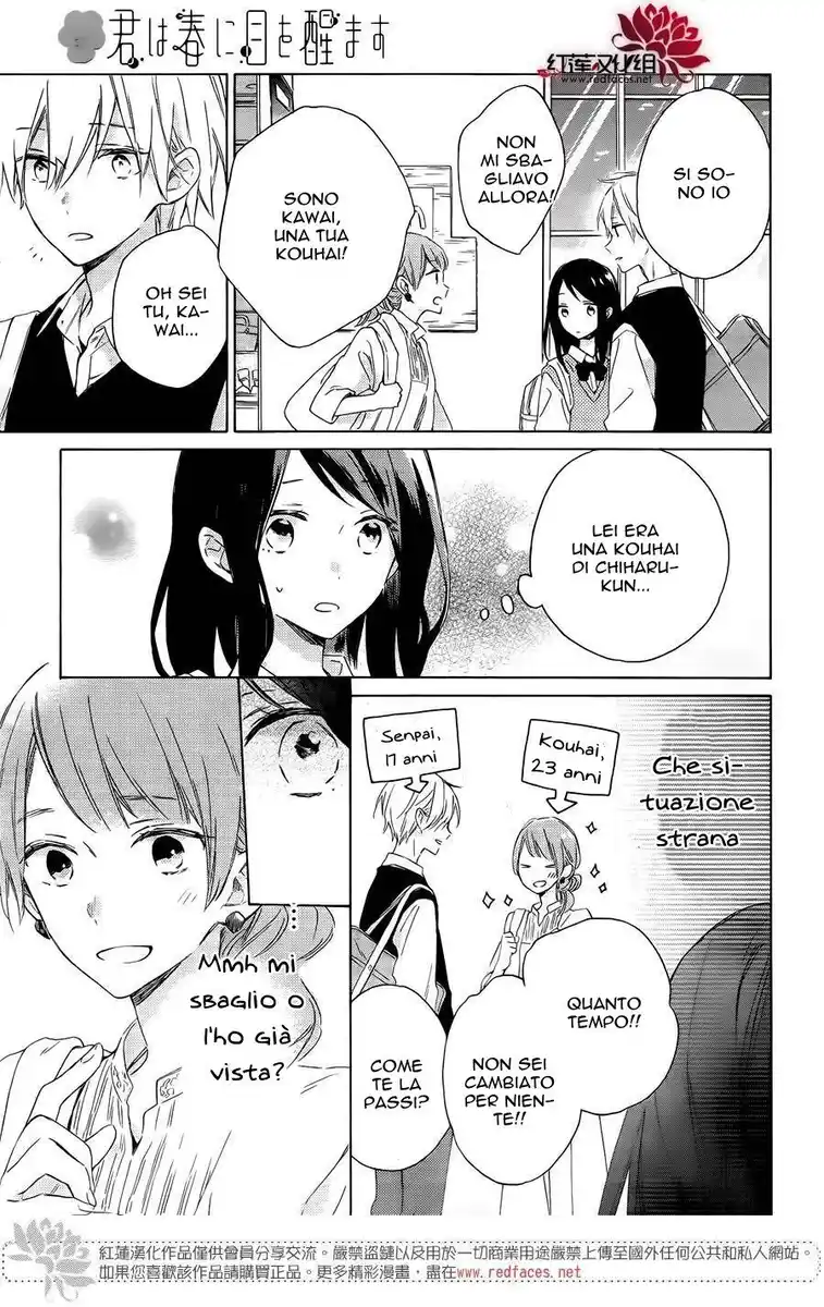 Kimi wa Haru ni Me o Samasu Capitolo 02 page 16