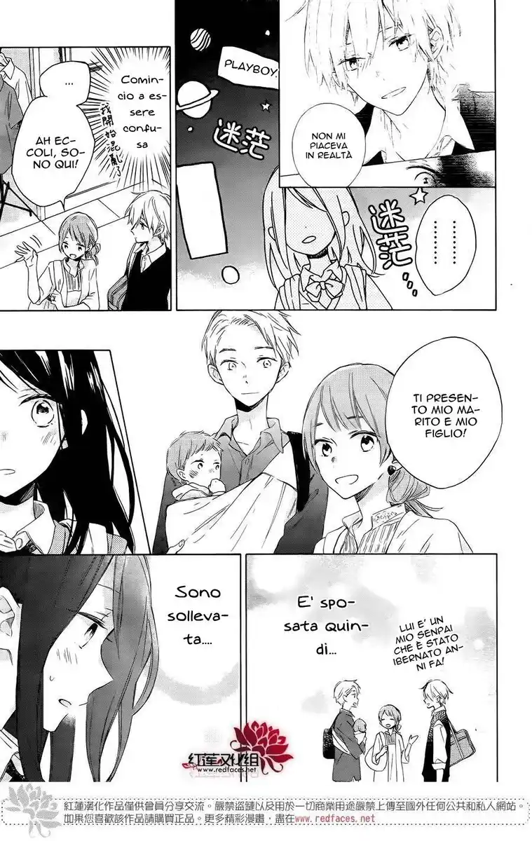 Kimi wa Haru ni Me o Samasu Capitolo 02 page 18