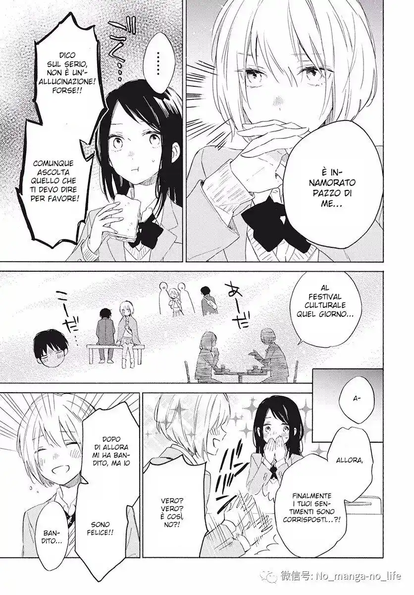 Kimi wa Haru ni Me o Samasu Capitolo 20 page 17