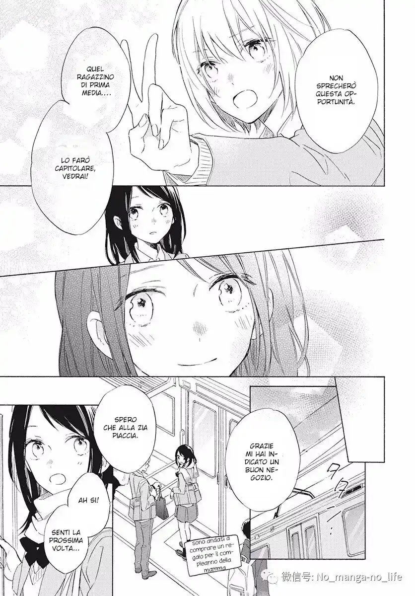 Kimi wa Haru ni Me o Samasu Capitolo 20 page 21