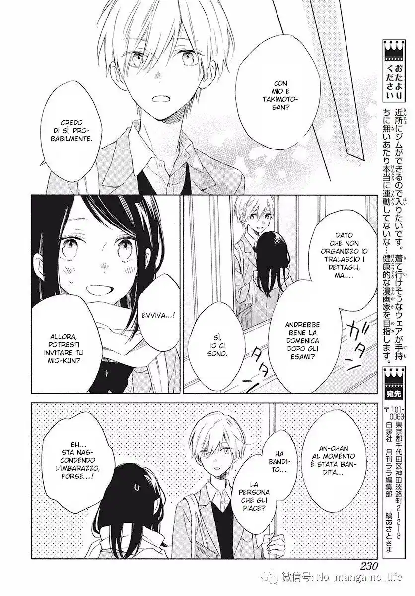 Kimi wa Haru ni Me o Samasu Capitolo 20 page 22