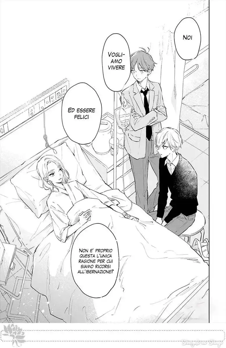 Kimi wa Haru ni Me o Samasu Capitolo 47 page 27