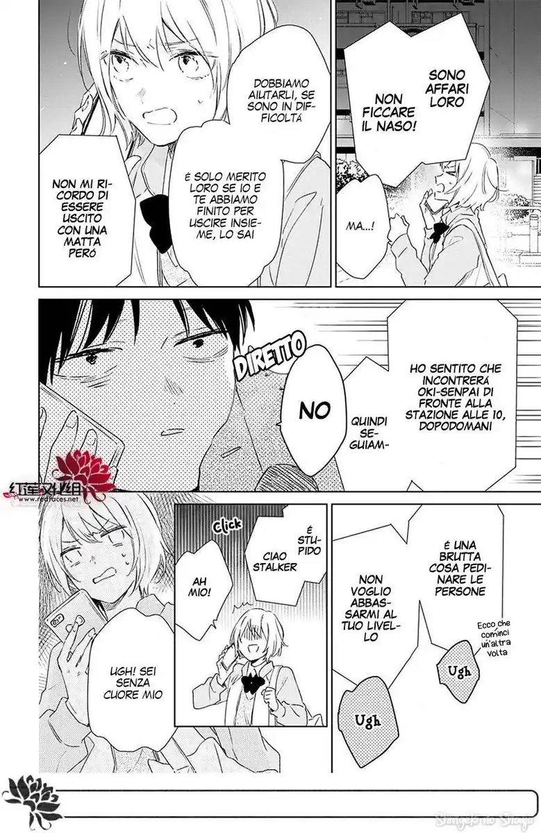 Kimi wa Haru ni Me o Samasu Capitolo 40 page 24