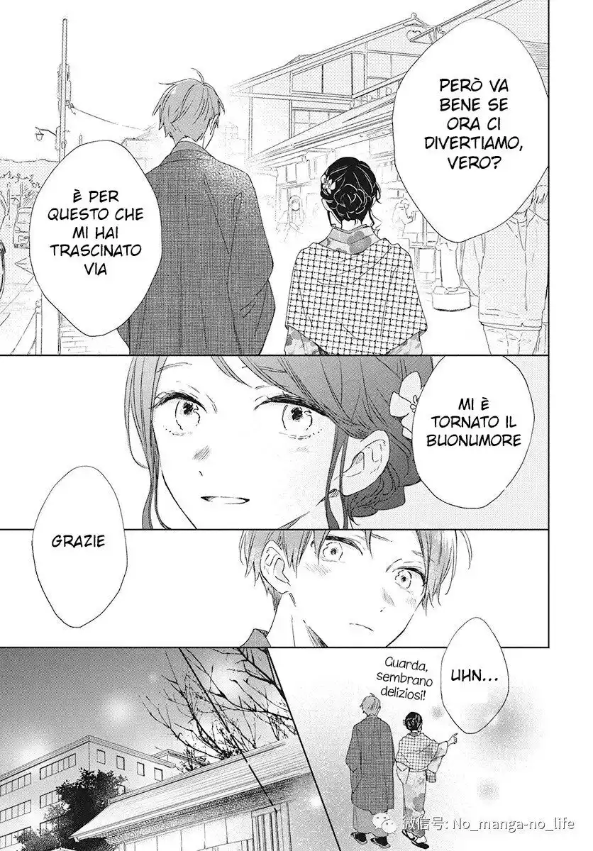 Kimi wa Haru ni Me o Samasu Capitolo 31 page 15