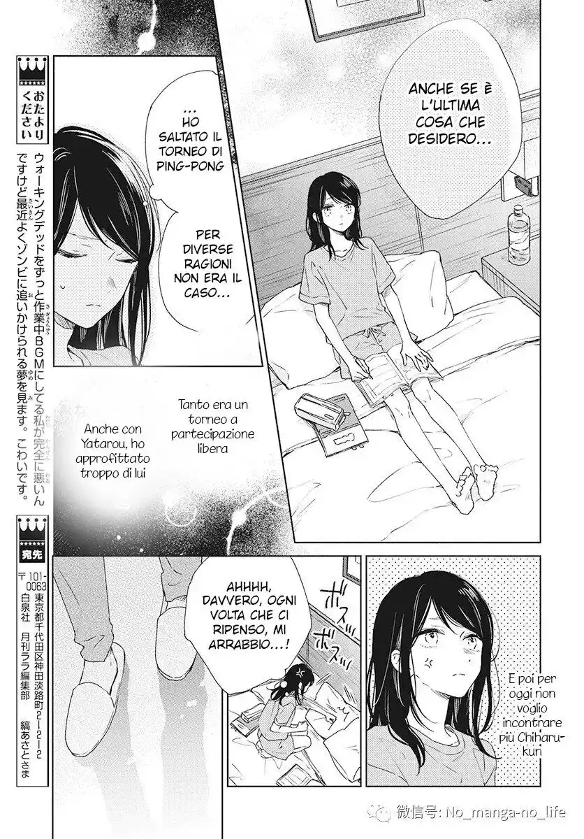 Kimi wa Haru ni Me o Samasu Capitolo 31 page 17