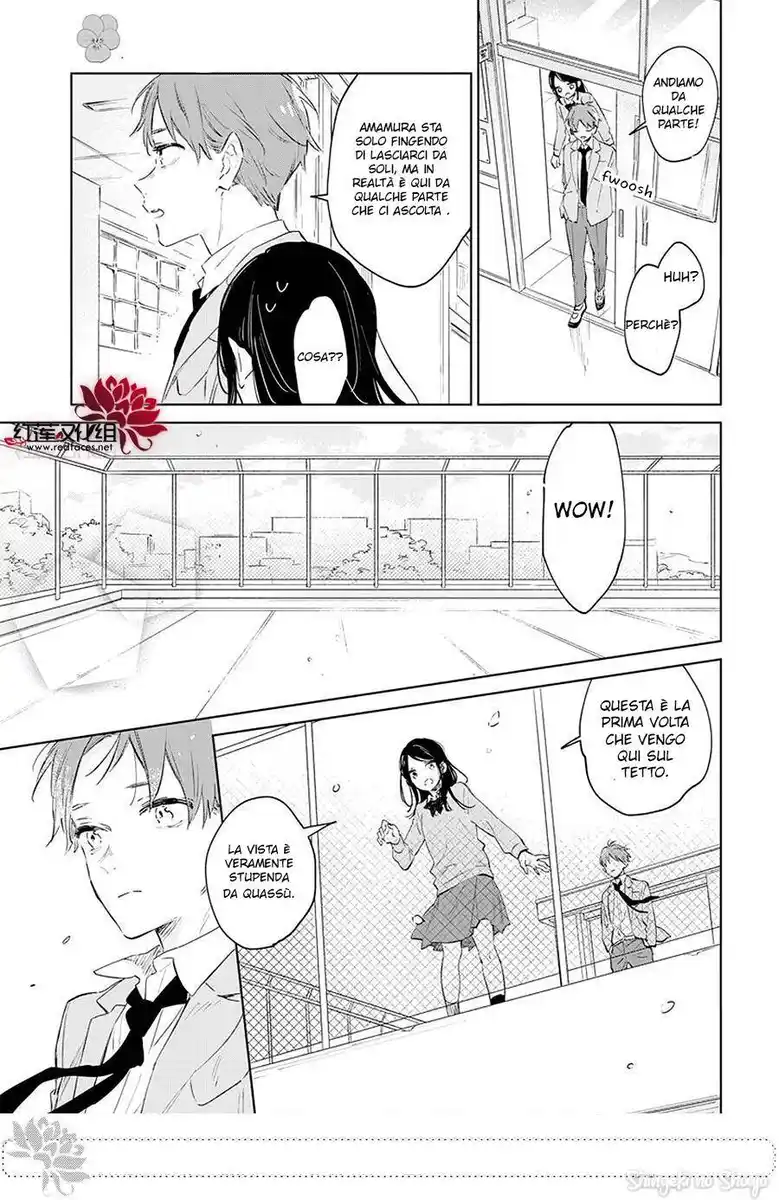 Kimi wa Haru ni Me o Samasu Capitolo 46 page 14