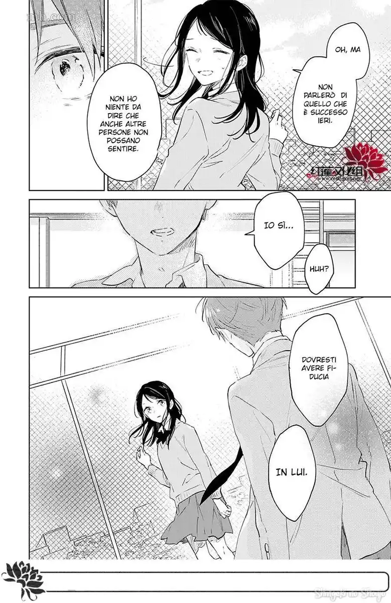 Kimi wa Haru ni Me o Samasu Capitolo 46 page 15