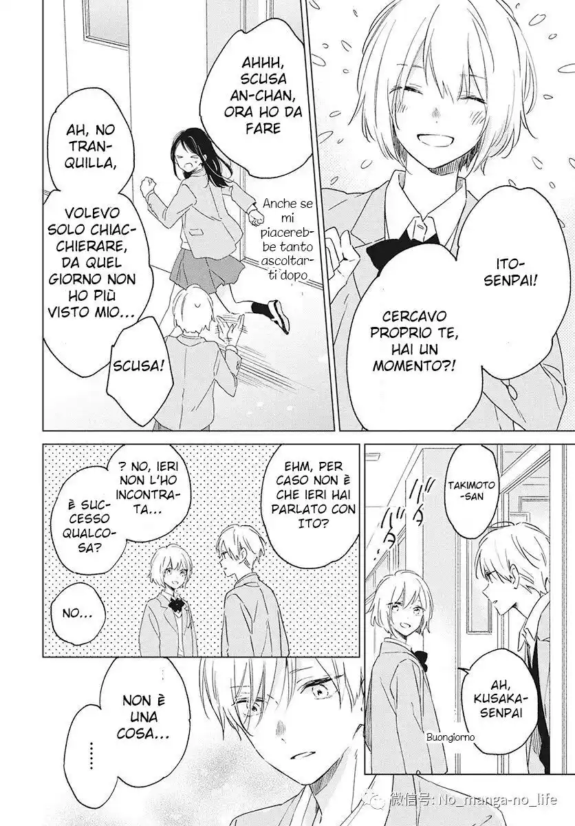 Kimi wa Haru ni Me o Samasu Capitolo 28 page 14