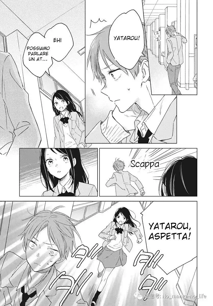 Kimi wa Haru ni Me o Samasu Capitolo 28 page 17