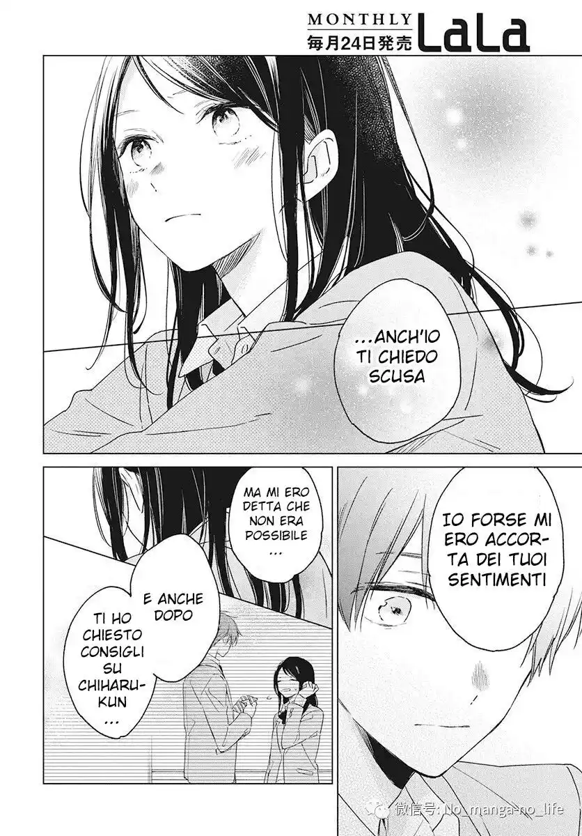 Kimi wa Haru ni Me o Samasu Capitolo 28 page 22