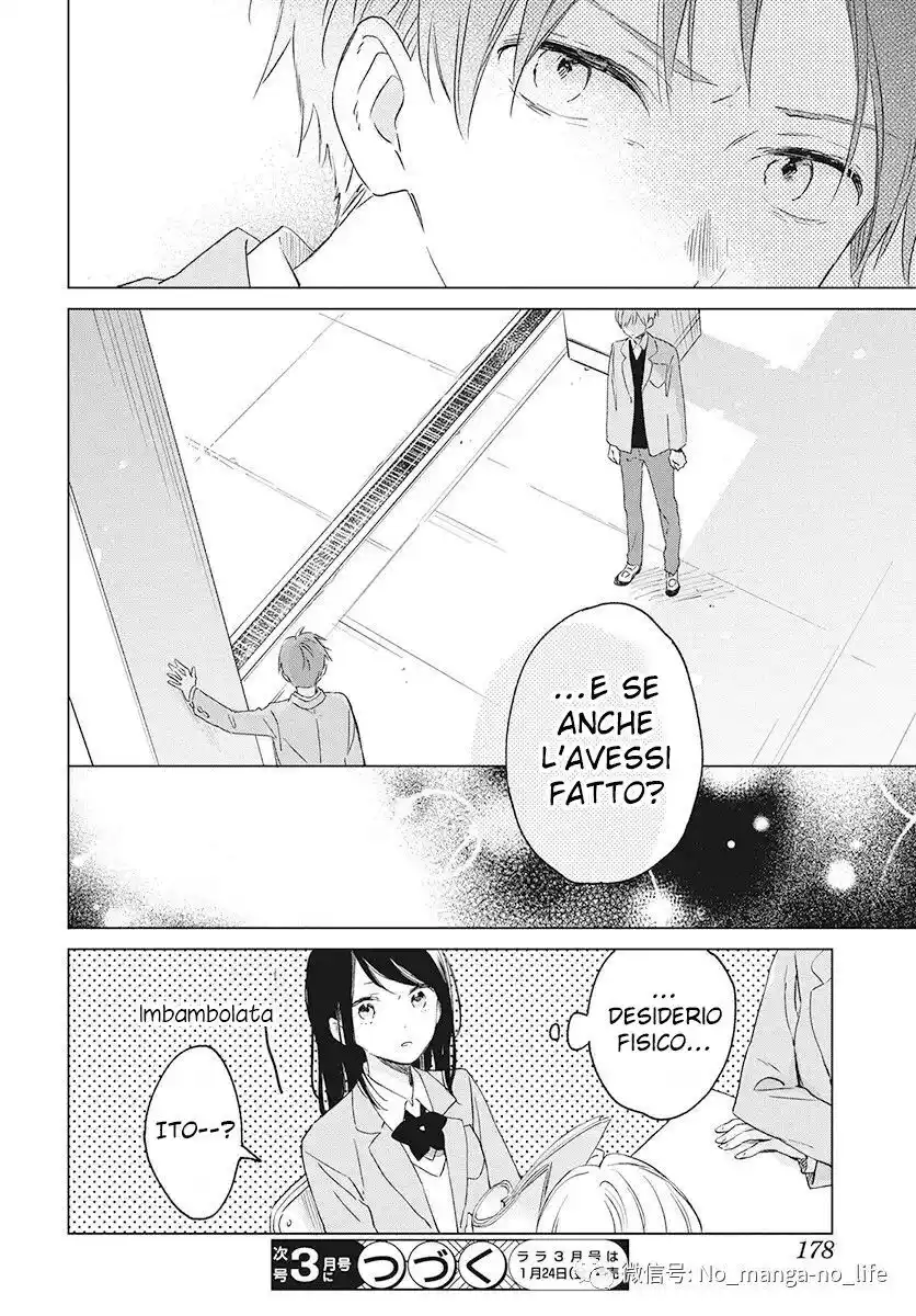 Kimi wa Haru ni Me o Samasu Capitolo 28 page 32