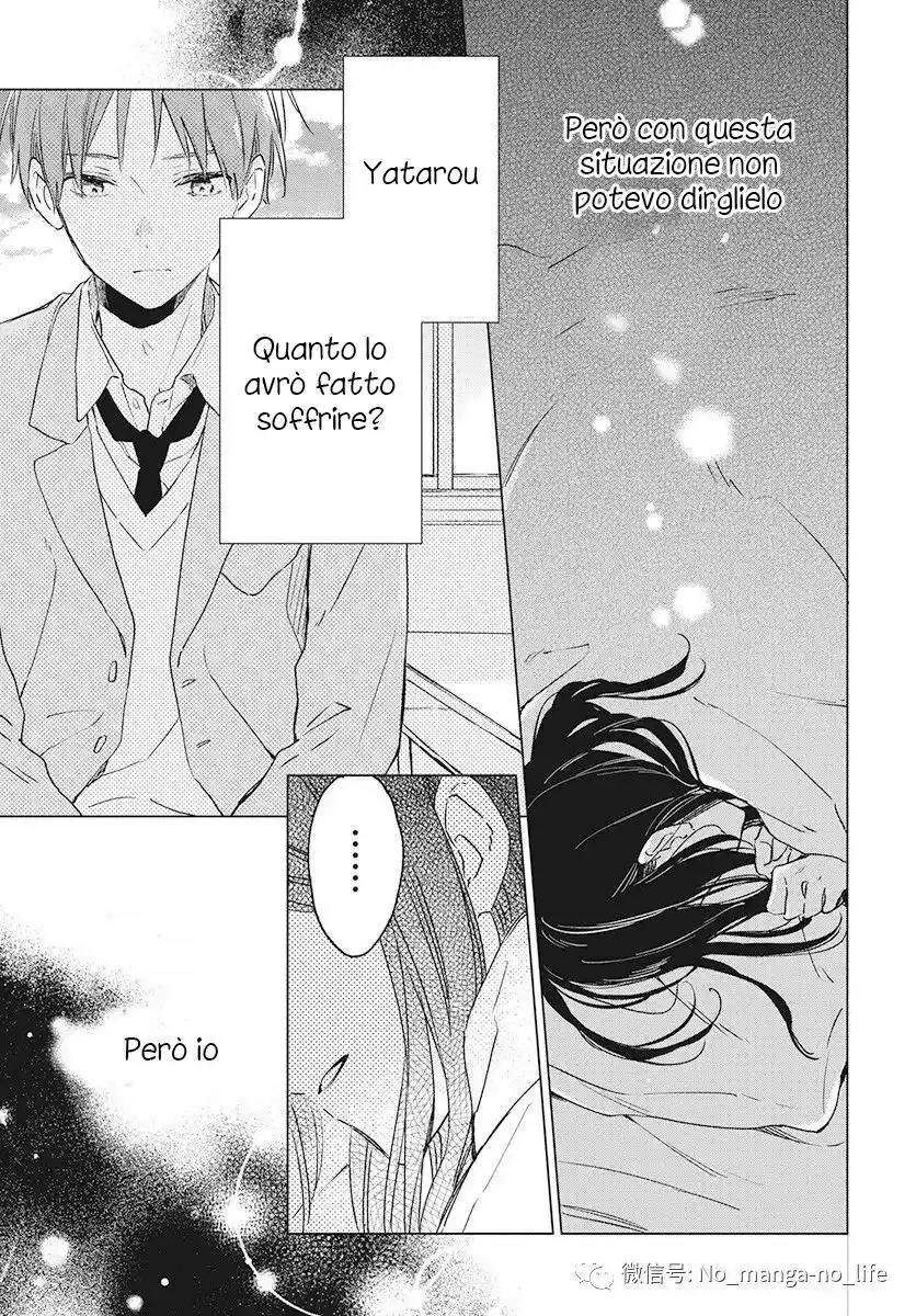 Kimi wa Haru ni Me o Samasu Capitolo 28 page 7