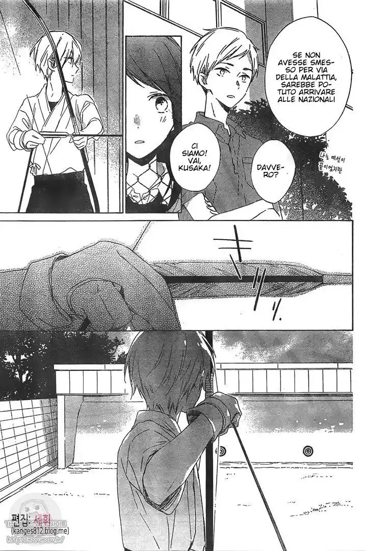 Kimi wa Haru ni Me o Samasu Capitolo 06 page 13