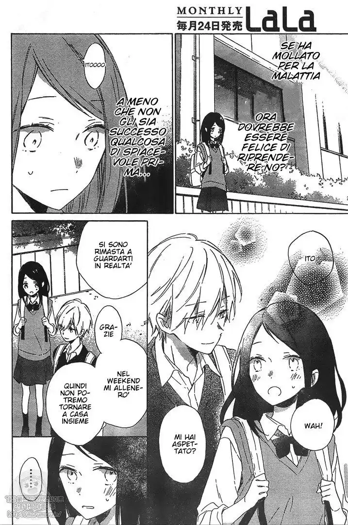 Kimi wa Haru ni Me o Samasu Capitolo 06 page 16