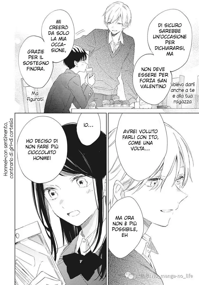 Kimi wa Haru ni Me o Samasu Capitolo 34 page 6