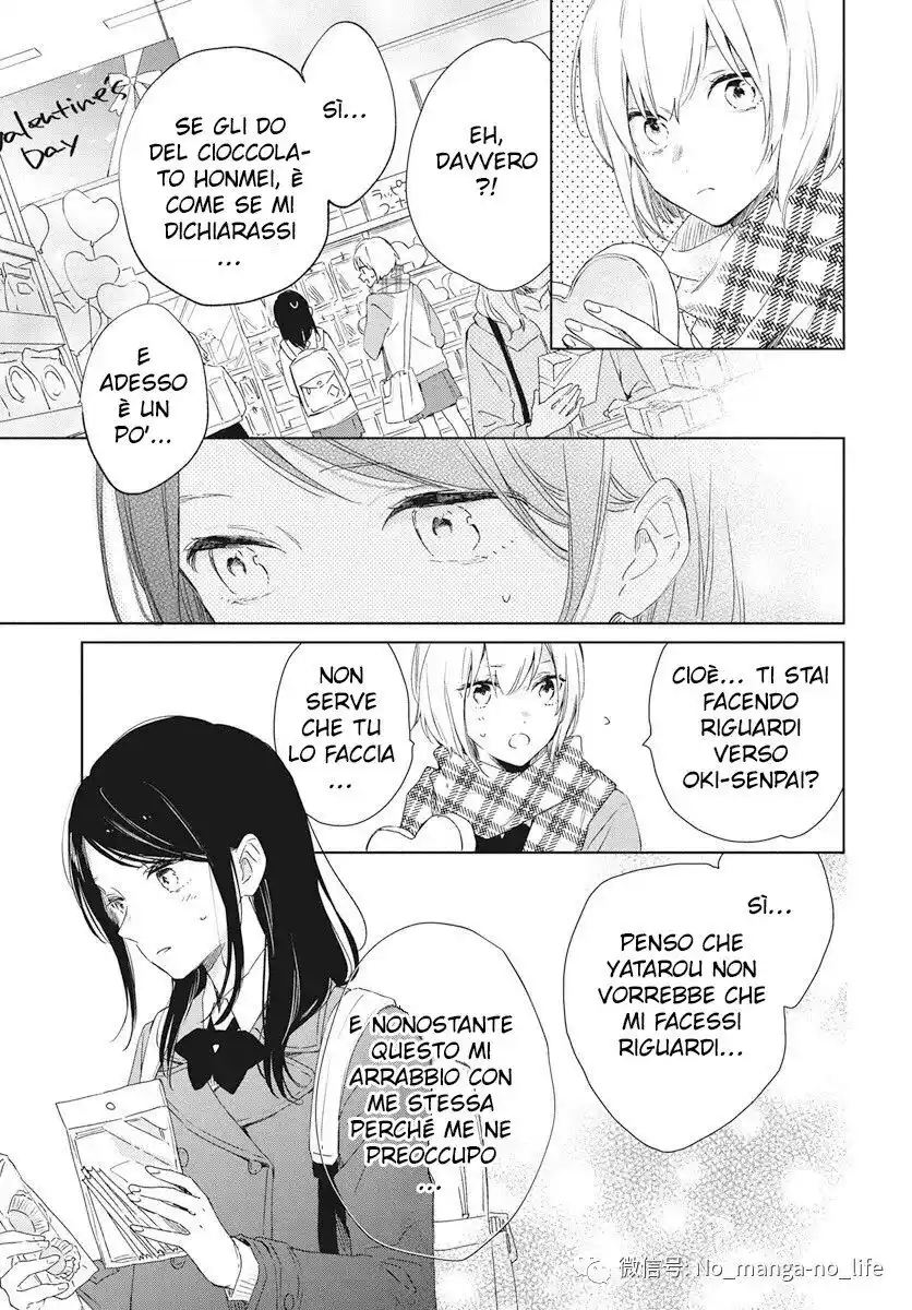 Kimi wa Haru ni Me o Samasu Capitolo 34 page 7