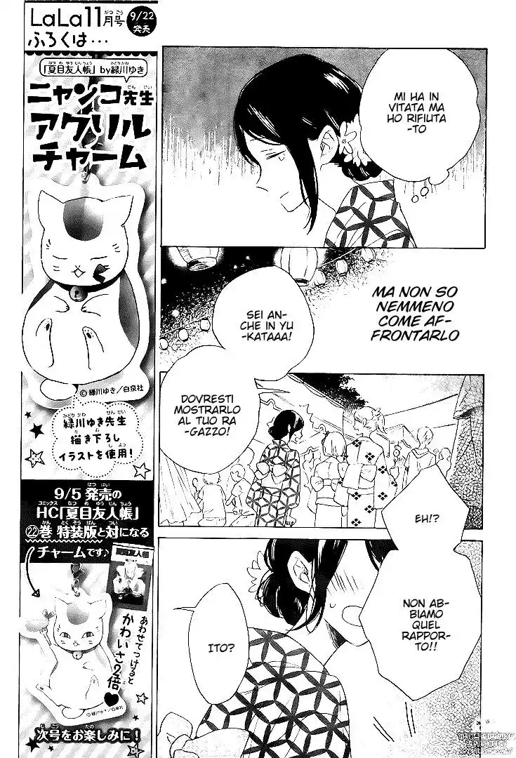 Kimi wa Haru ni Me o Samasu Capitolo 04 page 13