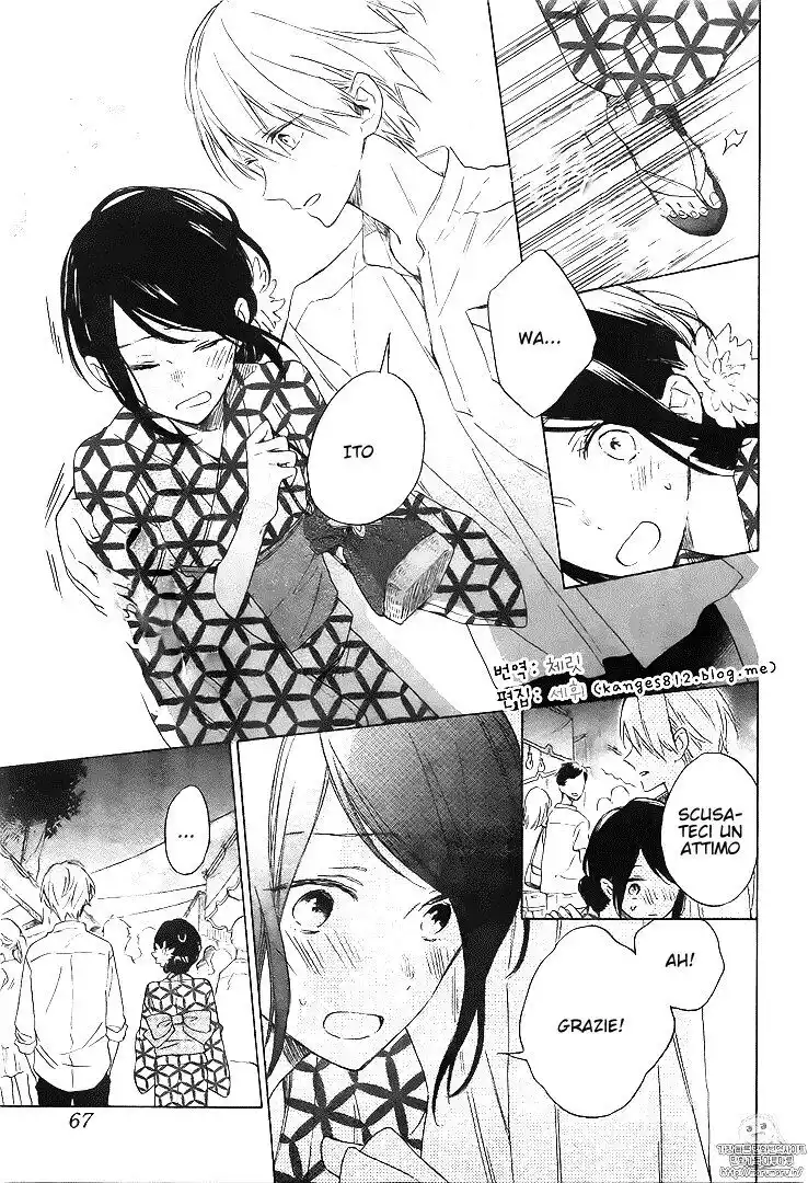 Kimi wa Haru ni Me o Samasu Capitolo 04 page 15