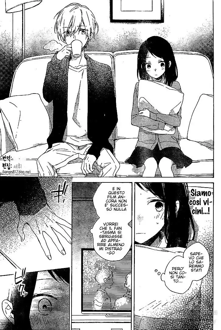 Kimi wa Haru ni Me o Samasu Capitolo 07 page 12