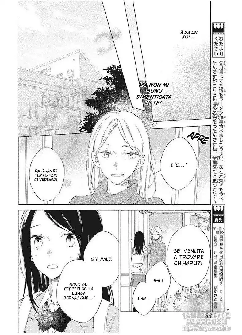 Kimi wa Haru ni Me o Samasu Capitolo 17 page 10