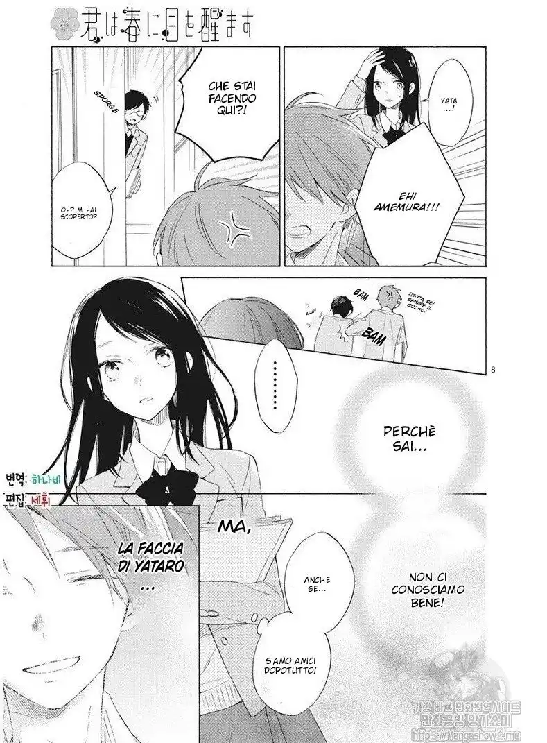 Kimi wa Haru ni Me o Samasu Capitolo 17 page 9