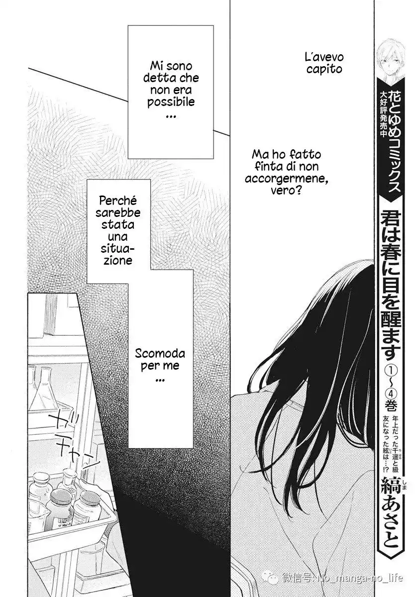 Kimi wa Haru ni Me o Samasu Capitolo 27 page 12