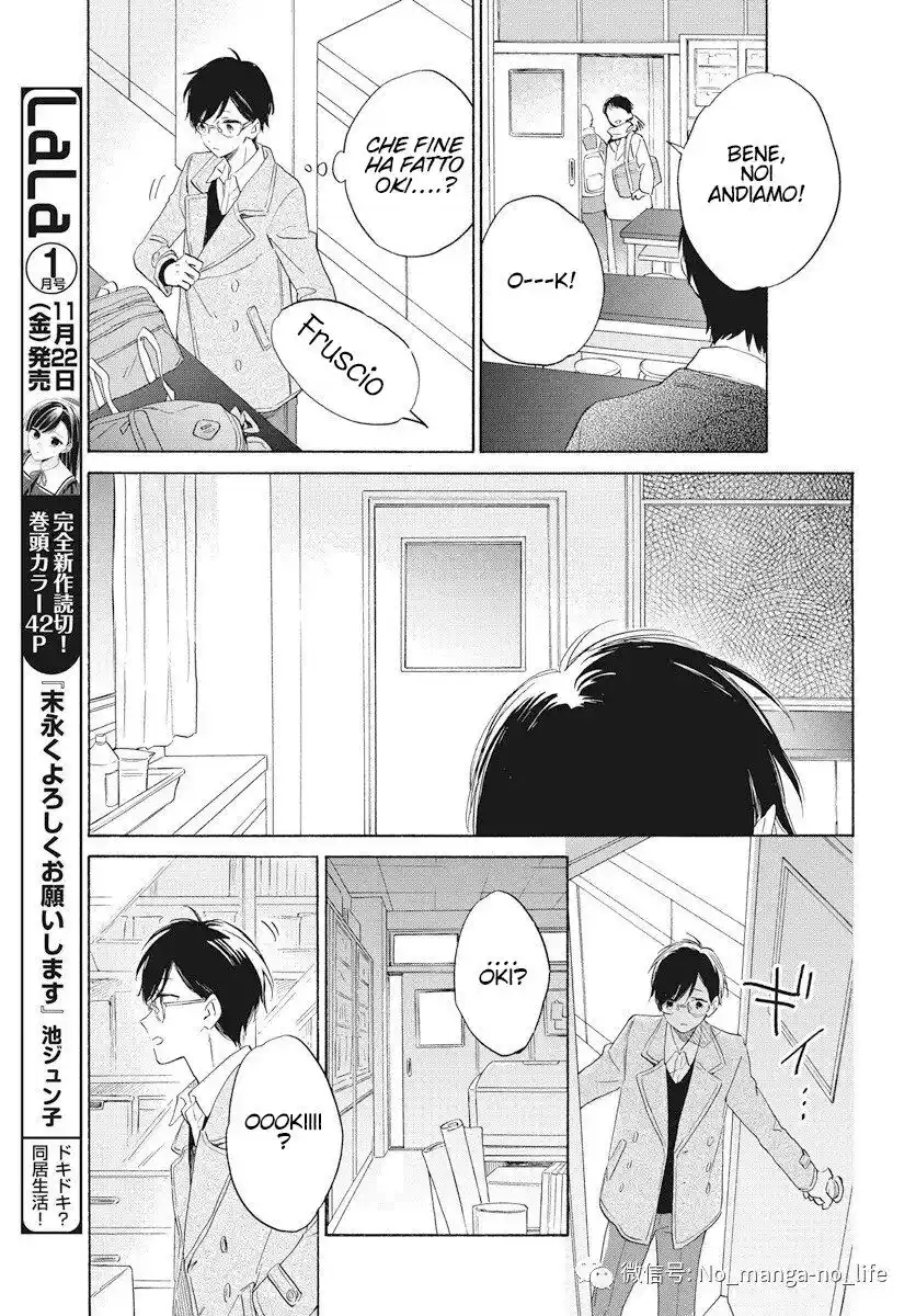 Kimi wa Haru ni Me o Samasu Capitolo 27 page 13